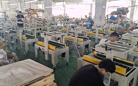 完美体育·完美官方网站-完美体育（中国）包装机械售中