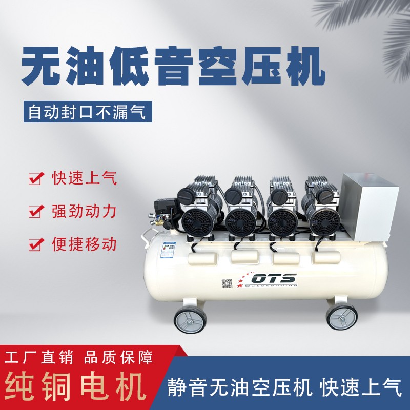 完美体育·完美官方网站-完美体育（中国）750真空泵4.jpg